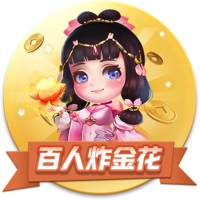 国际足联对德国足协违规情况进行调查